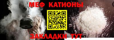 амфетамин Кунгур
