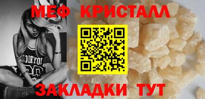 а пвп мука Кулебаки