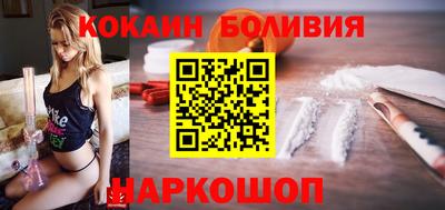а пвп мука Кулебаки