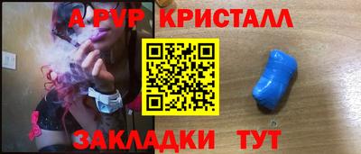 амфетамин Кунгур