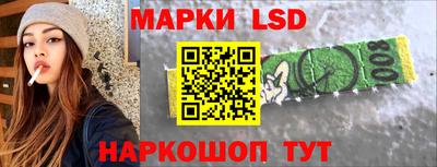 амфетамин Кунгур