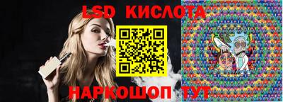 амфетамин Кунгур