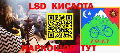 а пвп мука Кулебаки
