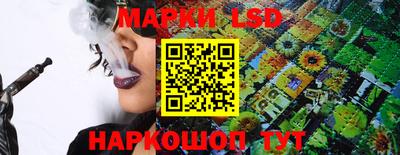 mdma Кумертау
