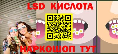 mdma Кумертау