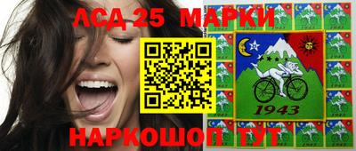 mdma Кумертау