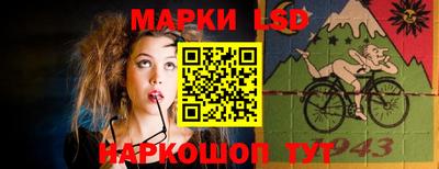 амфетамин Кунгур