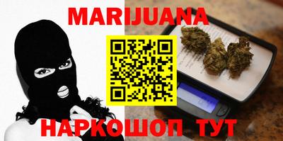 mdma Кумертау