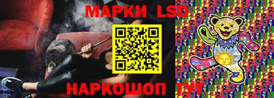 mdma Кумертау