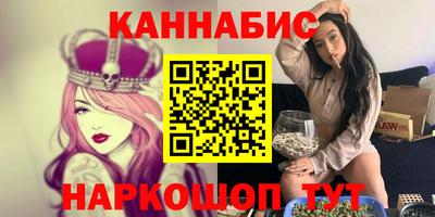 mdma Кумертау