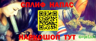 амфетамин Кунгур