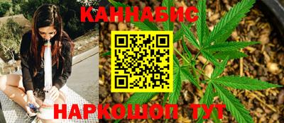 амфетамин Кунгур