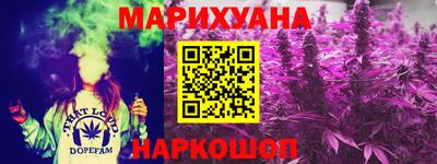 а пвп мука Кулебаки