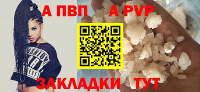 амфетамин Кунгур
