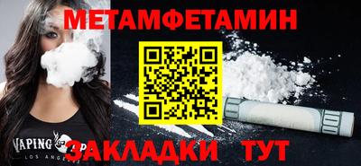 а пвп мука Кулебаки