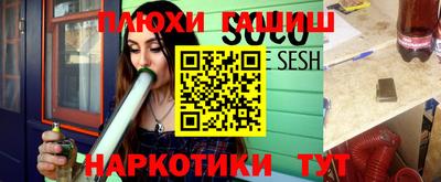 амфетамин Кунгур