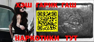 а пвп мука Кулебаки