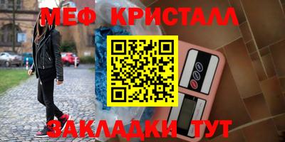 а пвп мука Кулебаки